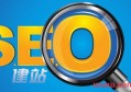 西安百度seo浮动怎么解决？静态页面如何排名SEO？