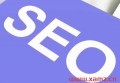 西安搜索引擎优化seo关键词设多少个？网站SEO多久才能排名？