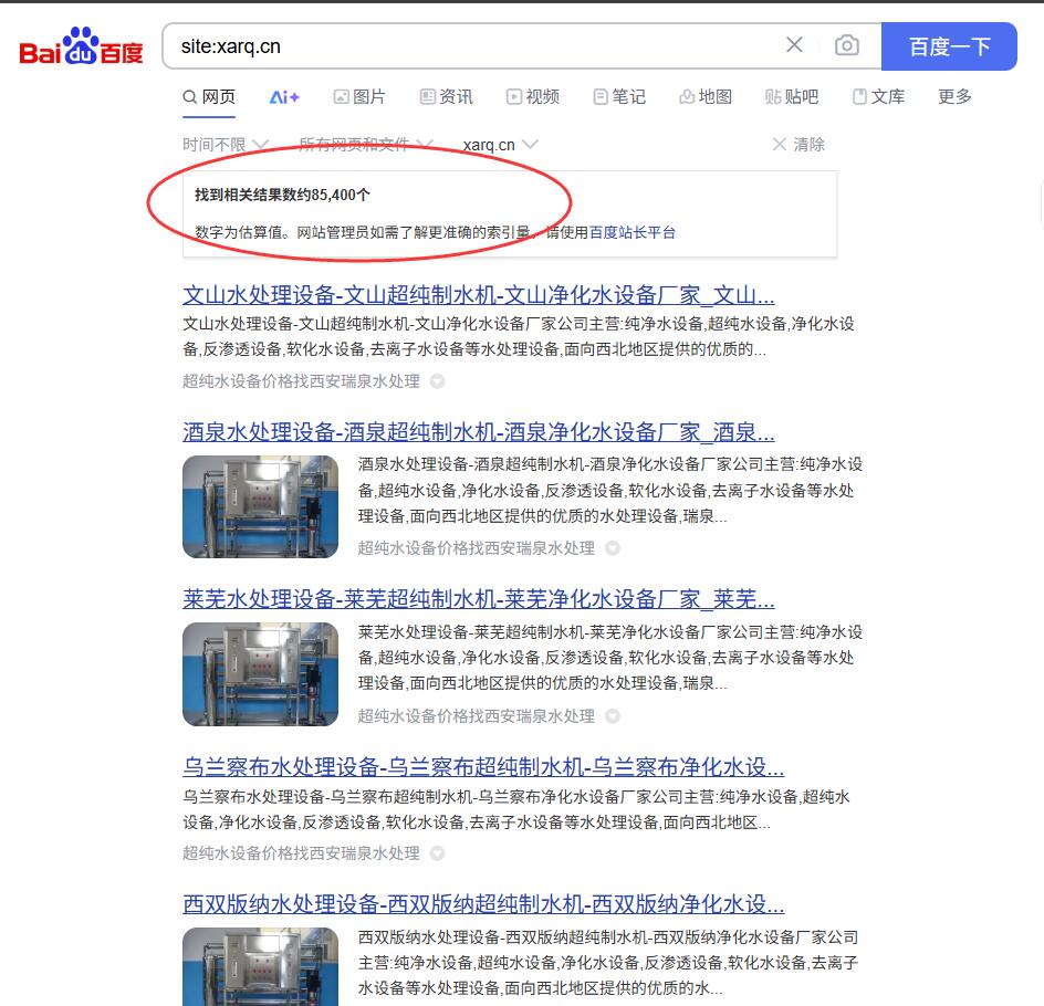 1744003552171022.jpg QQ截图20250407132544.jpg