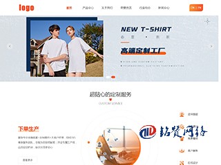 1744020414197776.jpg 222.jpg