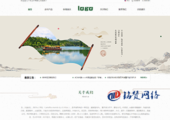 1744020600184899.png 555.png