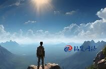 陕西省网站备案要求详解