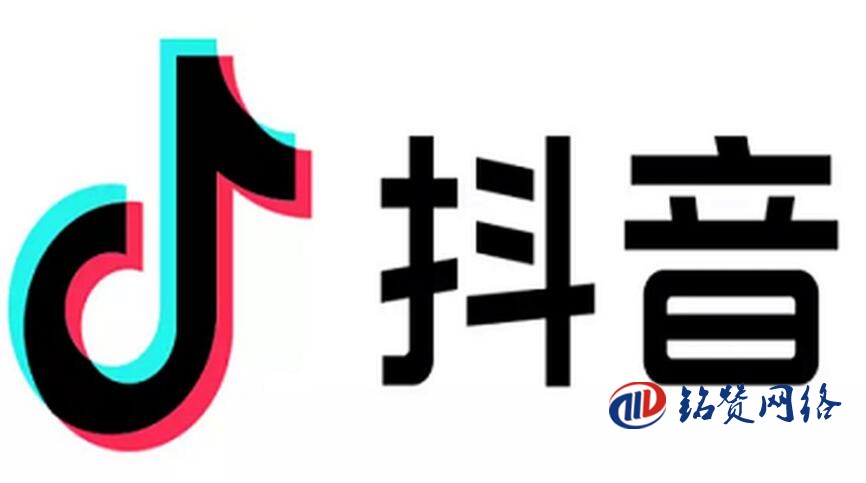 抖音蓝V是什么？企业抖音号需要做抖音蓝V认证吗？