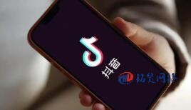 抖音蓝V认证需要提供哪些特殊行业的资质？