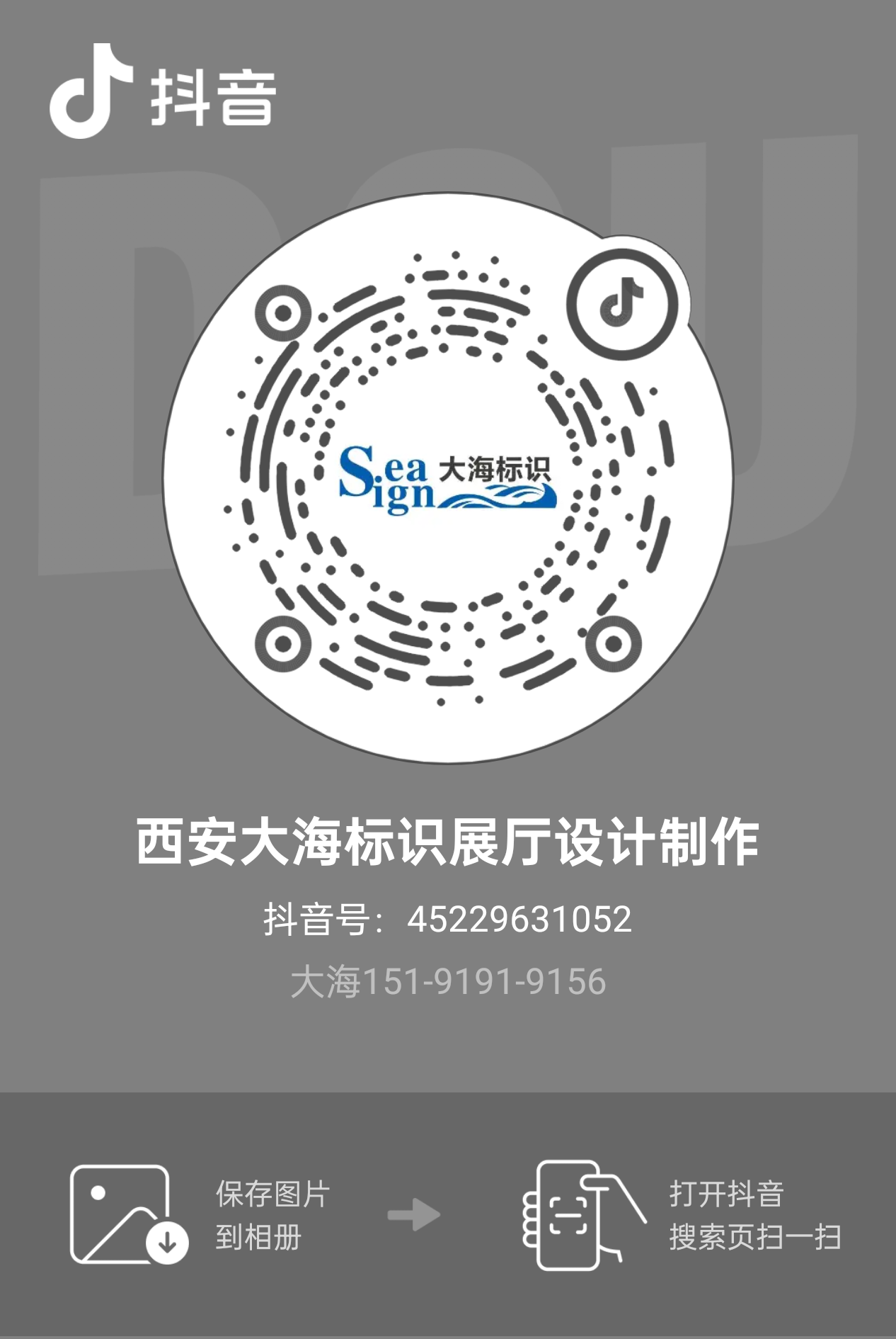 1744705214641168.png 1 (1).png