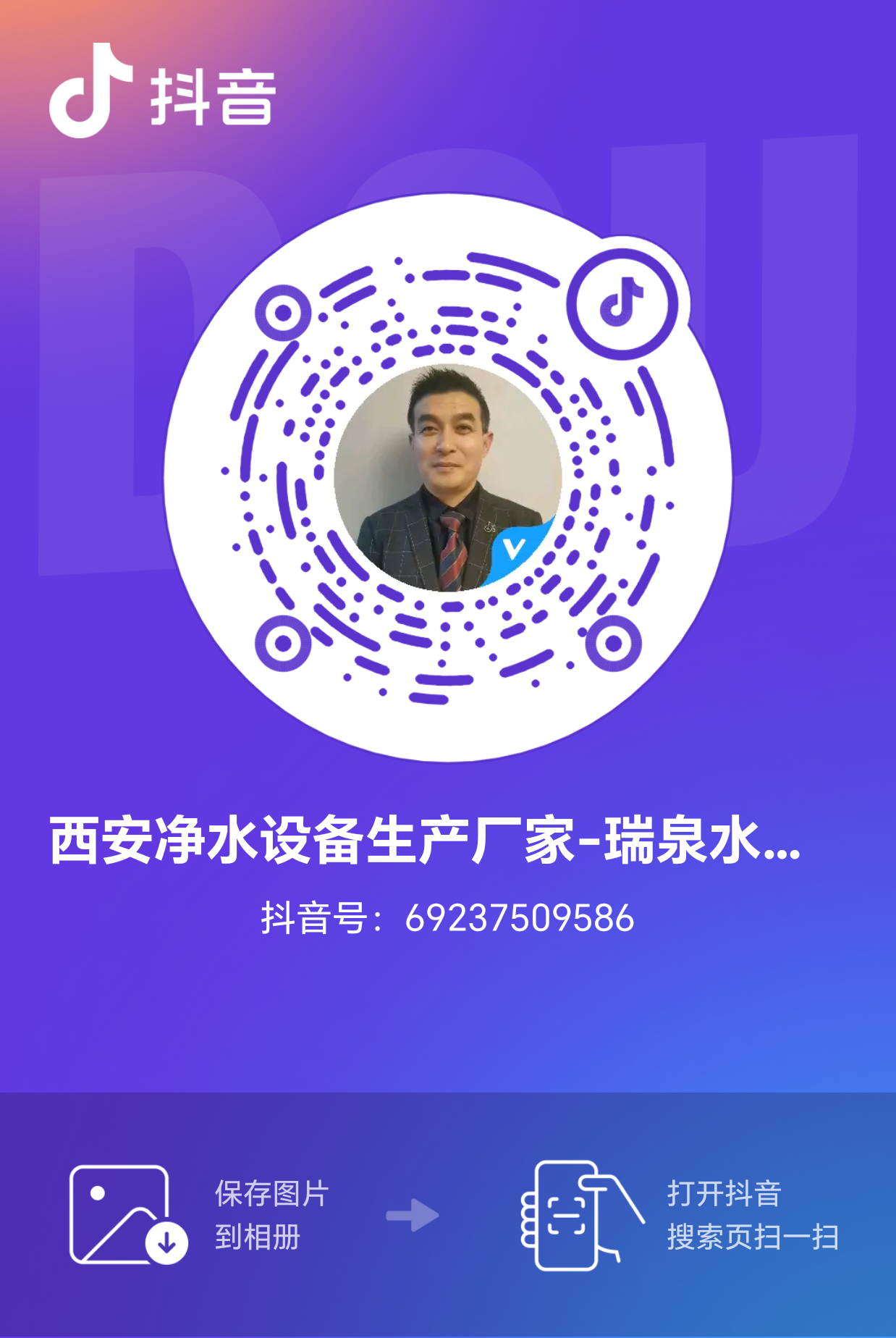 1744706407196275.png 1 (4).png